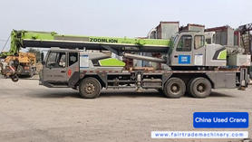 شراء رافعة Zoomlion ZTC201V551 مستعملة / 2 شراء رافعة Zoomlion ZTC201V551 مستعملة / 2